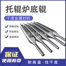 �7���͸ߜ��T��t��݁ �t݁ ���I�t��݁ ���P䓂����S��̎�����b