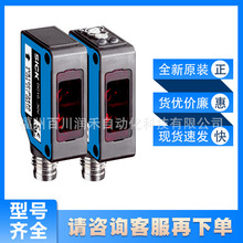 WE100-P1432����sick�����������͹���_�P6026030ȫ�¬F؛ԃ�r