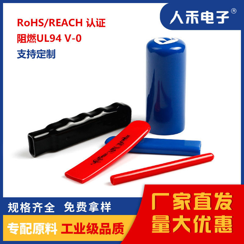 Բְֱѱ pvcĩ˱׹ܶ