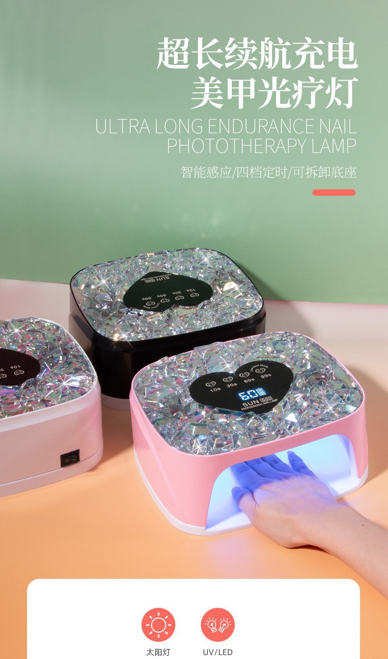 Hochleistungs-intelligente Smart Nail Art Maschine UV-LED Nagellampe Aufladbar Akku-Version Dual-Lichtsystem Lange Akkulaufzeit Nagellack-Gel Aushärtungsgerät