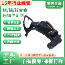 加工高压锌合金铸造精密压铸铝件铝合金模具压铸件浇铸镁合金件