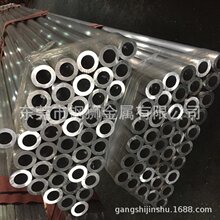 �S�����a6063�����X�� �X���и��_�۴���ۏ��ӹ�  7075�����X��