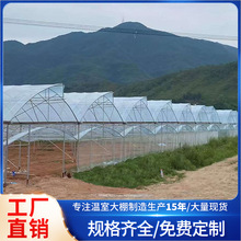 花卉种植连体拱棚 薄膜大棚骨架遮阳遮阴 锯齿形通风连栋薄膜温室