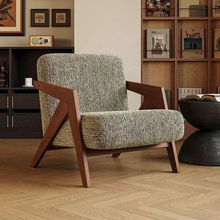 理查德单人沙发椅法式中古风客厅阳台懒人休闲设计师复古实木椅子