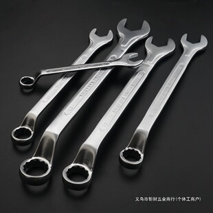 High Neck Wrench Open-Ended Torx Wrench Set Dual-Purpose Two-Way Double-Headed Tool Combination High Neck Metric Wrench