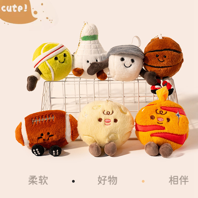 New Cartoon Sports Ball Doll Plush Toy Doll Pendant Boyfriend Children Birthday Gift Boy