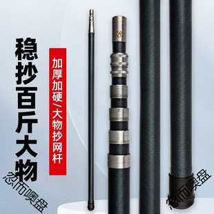 ̼�س��W�ʹ��ﳭ�W�U�����U�ƾW&mdash;��ժ���๦���i����λ�U