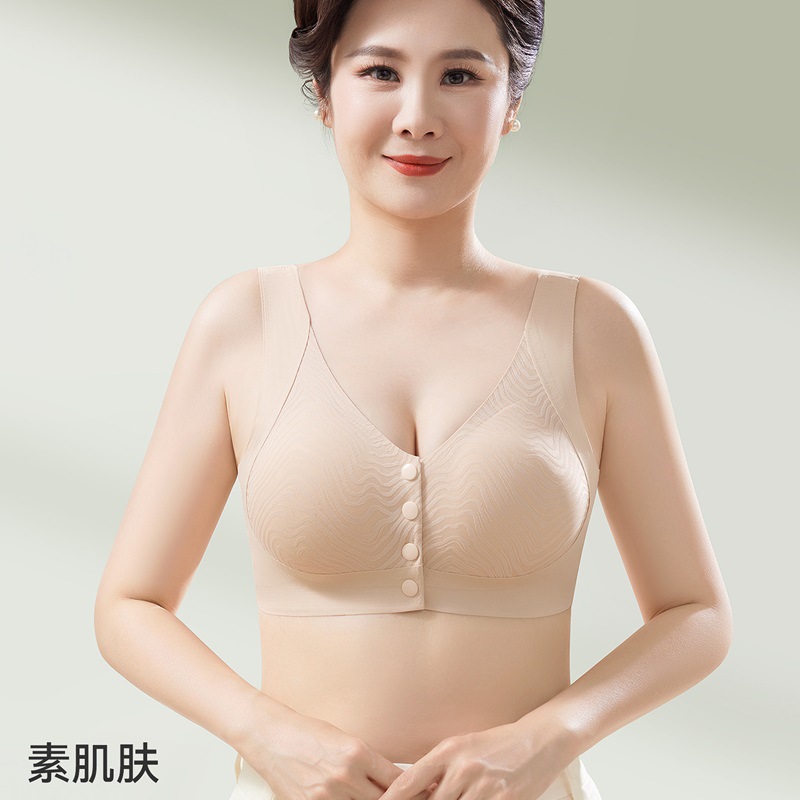 Ropa interior de madre Sujetador de hebilla delantera delgada de verano para mujer sin anillo de acero