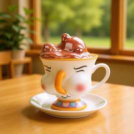 亚马逊热销创意搞怪杯子马克杯阿奇杯陶瓷水杯咖啡杯套装生日礼物