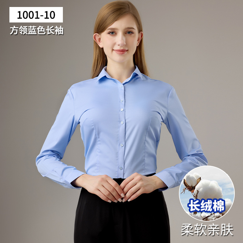 [xinjiang cotton long sleeve] blue square collar / 35/s (recommended 42.5-47.5kg )
