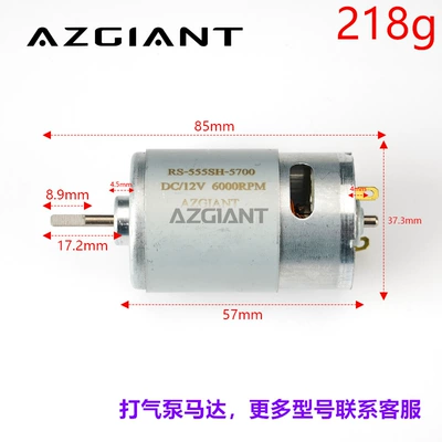 Suitable for Mercedes-Benz Series W140 S300 S320 Door Suction Air Pump Vacuum Pump Motor (Central locking) - new-motor-a