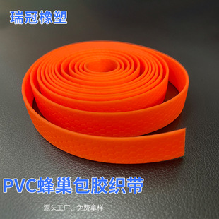 PVC���z���� �䳲�y���z�����F�憡����ĥ��ˮ���z����������K