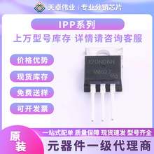 IPP11N03LA IPP120N06NG IPP126N10N3G IPP12CN10NG IPP12CNE8NG