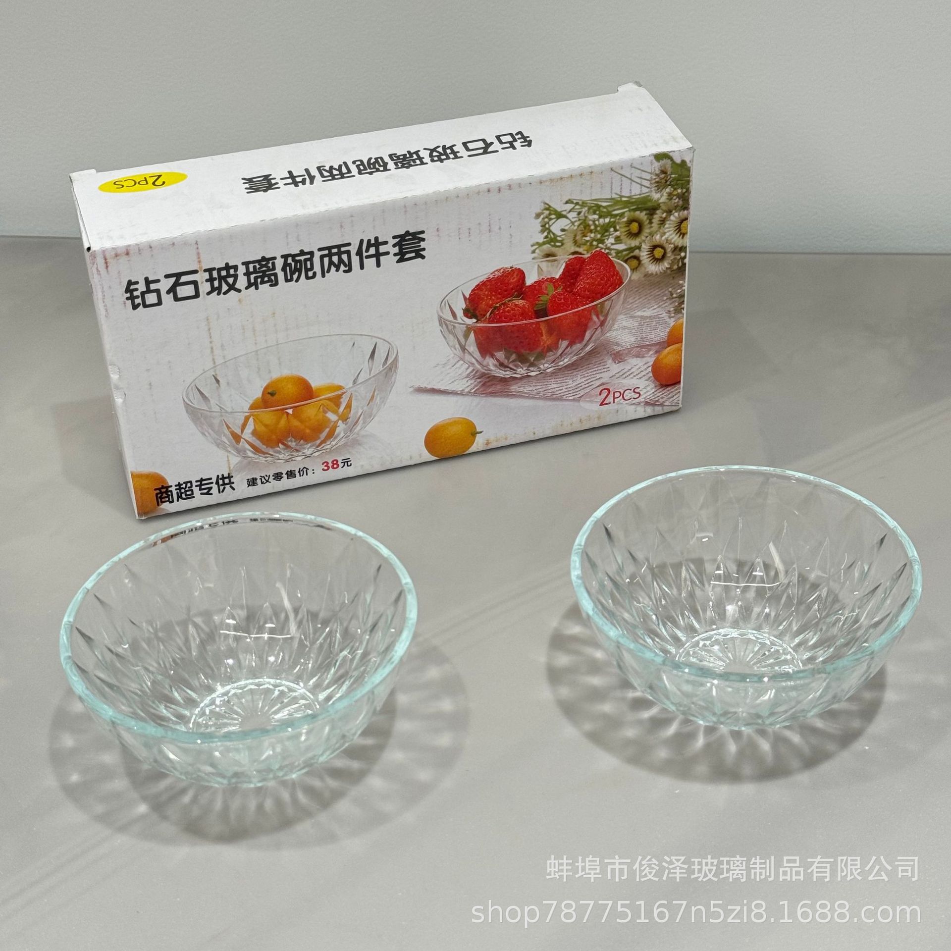 ae8d7432f03595f693423e3c3c16b6