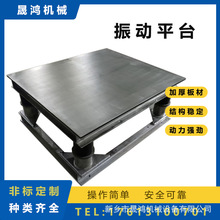 ̨ zˮaƽ̨ P䓲|p늙C1*1.2 VT