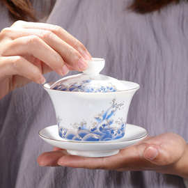景德镇陶瓷大号三才碗泡茶杯珐琅彩描金盖碗壶承白瓷功夫茶具套装