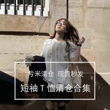 T����ֺϼ� �ļ���ϵӡ��t��Ů���ɴ���insԲ�����аٴ��������