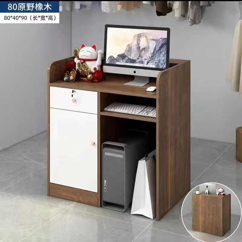店铺简约吧台收银台前台桌小型柜台美容院服装店美容院接待台工厂|undefined