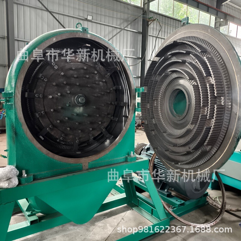 Automatic Feed Corn Feed Grinder, Rice Husk and Almond Shell Grinder, Large Gypsum Grinder
