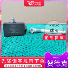 �ص¿���KHP-20-1114-02Xԭװ����HYDAC�ֻ�