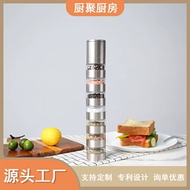 食物研磨器;手摇咖啡机;油壶