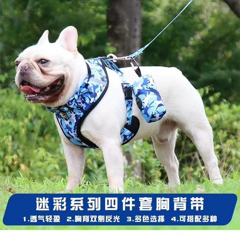 Nueva correa del pecho perro traje de camuflaje impreso chaleco cachorro cuerda suministros para Mascotas Fábrica al por mayor