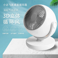 С�_�w�S�����L���o���u�^����̨ʽѭ�h��������I�Fُ�����logo