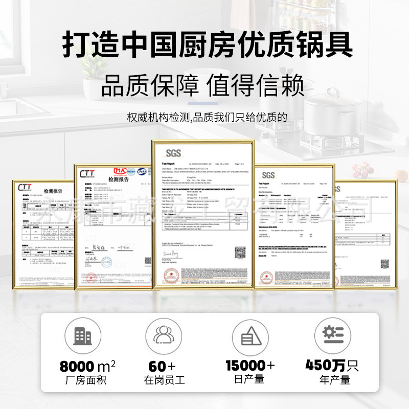 Olla antiadherente de piedra de arroz de recolección en caliente transfronteriza, juego de ollas domésticas gruesas, wok frito, olla de sopa, olla de regalo de cuatro piezas