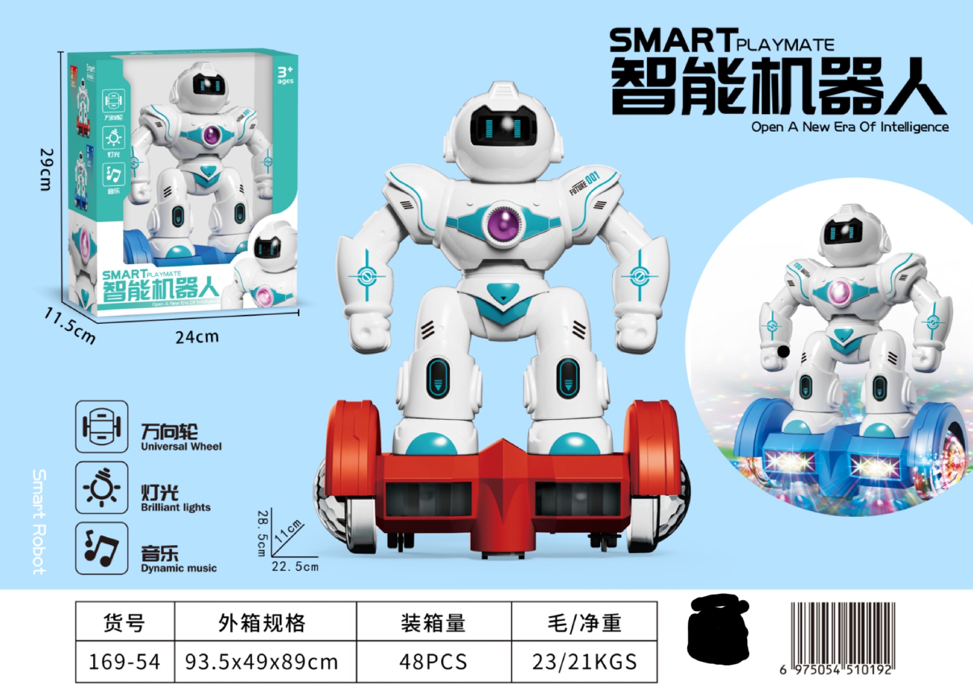 4d7d1b49512edf67edc01a30292a93