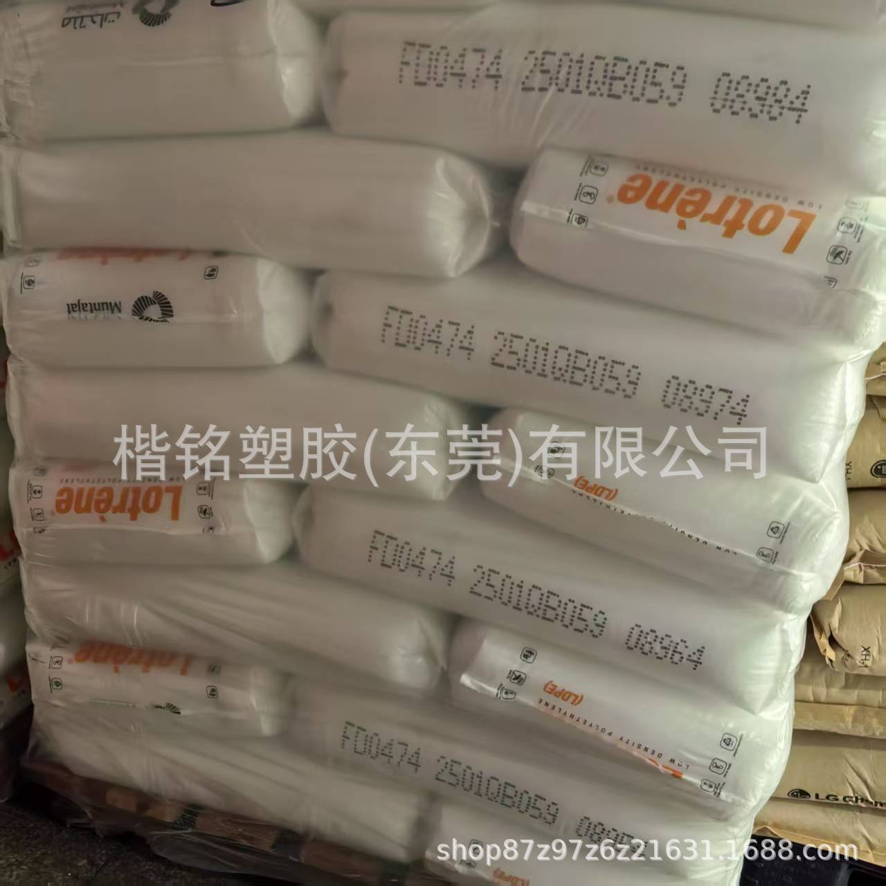 LDPE 卡塔尔石化 FD0474 薄膜级 熔脂4