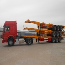 二手集装箱半挂车  二手40英尺集装箱拖车  量大从优