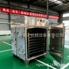 混合机;制粒干燥设备;箱式干燥设备