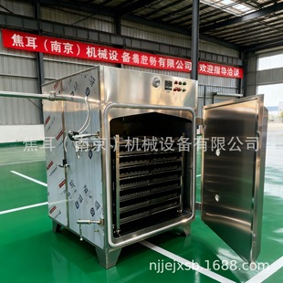 FZG���I����ո����� �͜�ؓ������O�� ʳƷ�ИIƽ�����ӟ�