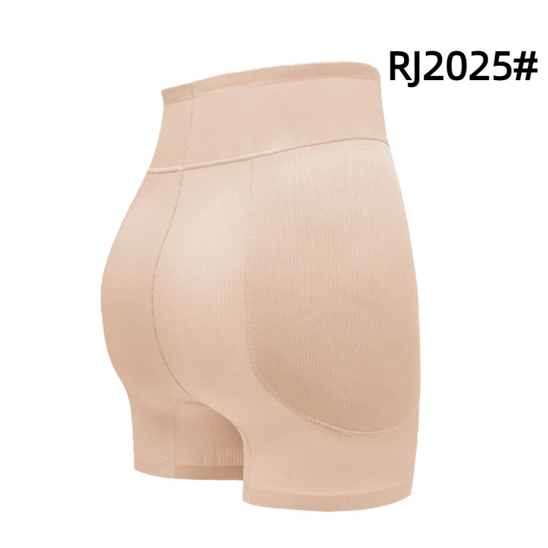 High-Waisted Tummy Control Hip-Enhancing Breathable Seamless Fake Hip Panties for Women with Wide Pads, Hip-Enhancing Magic Shapewear Butt-Lifting Pants