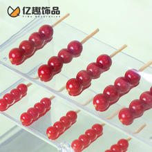 �������͹�ʳ���Ǻ��J diy�b�Ʒ�l�A�l�K�������������С�[��