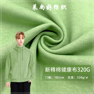 �¾��޽�����320G�p��TC���������ޟo��У���l�²�����ᘿ�����