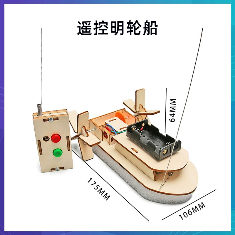 Toy for students for experiments, DIY, science, mini experiment, physics