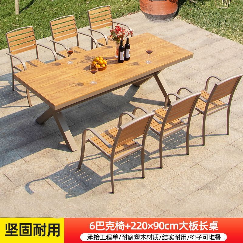 [탄소강 프레임] 벅 6인용 의자 + 220*90 대형 접시 롱 테이블