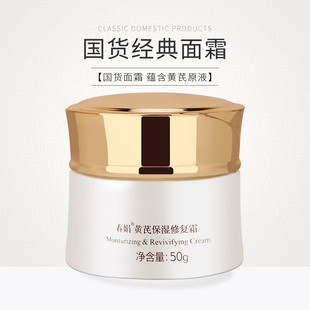 �����S�α����ޏ�˪50g