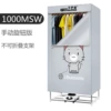 Do not fold+knob model (1000)