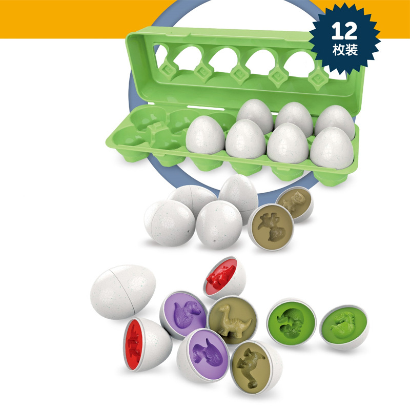 Educación temprana de los niños transfronterizos que empareja forma de huevo inteligente que empareja clasificación cognitiva de color ayudas didácticas juguete educativo del bebé huevo