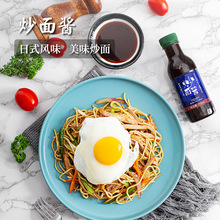 �ѻ����γ�������ʽ����֭�ձ����r�����u�����u�{��215mL���l