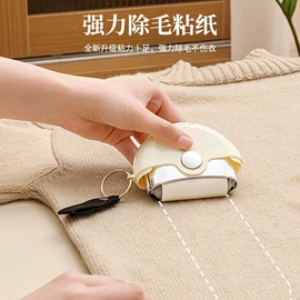 收纳盒;衣钩/挂钩;纸巾盒