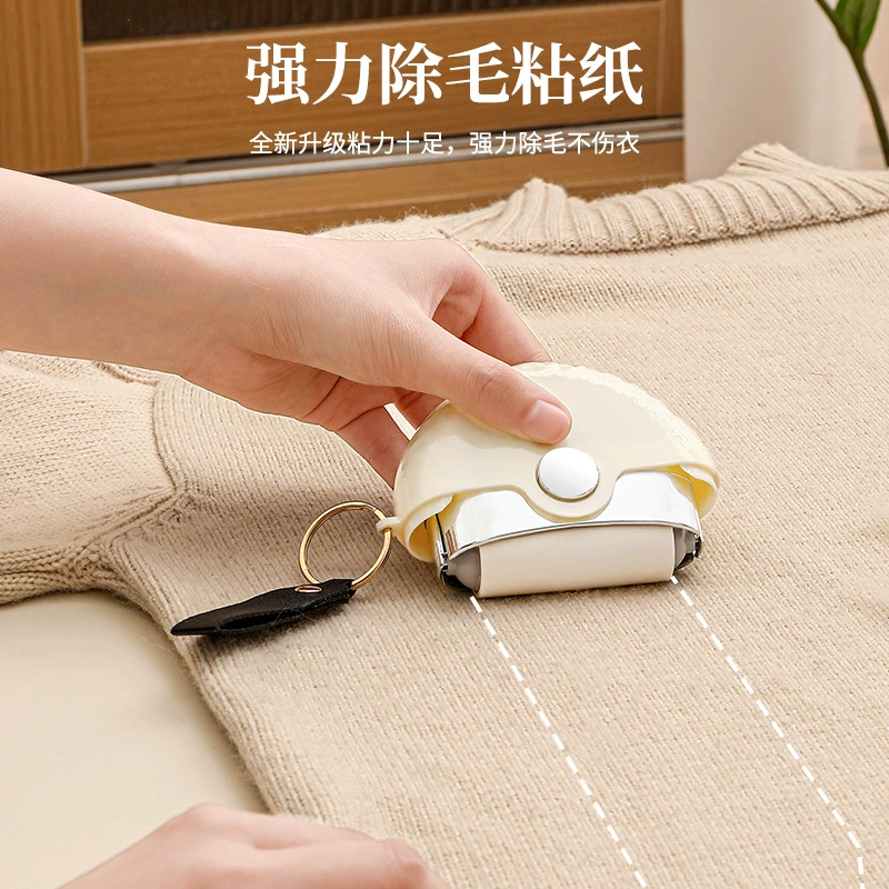 Вискоза роликовая щетка может быть разорвана и заменена рулоны, омочная бумага, домашняя одежда, кошачья шерсть, мощный артефакт для удаления волос.