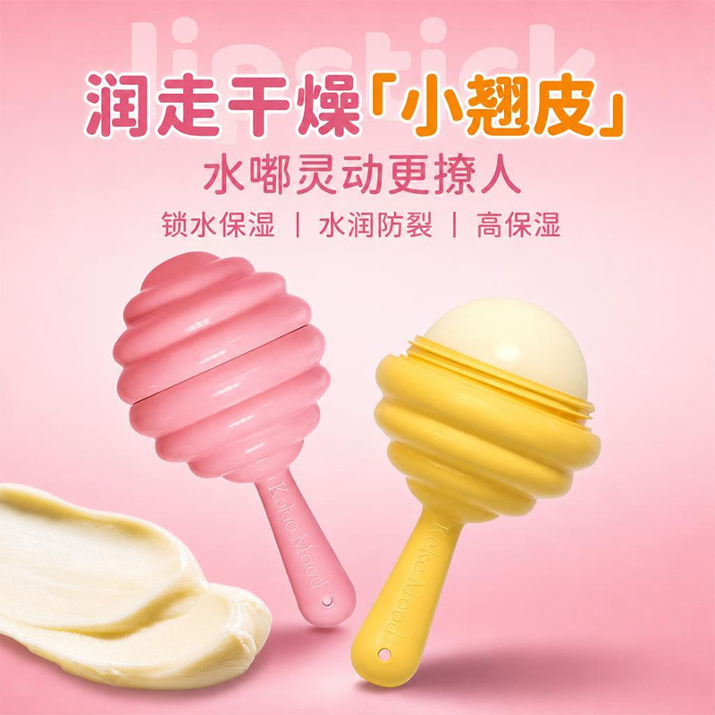kekemood Lollipop Nourishing Lip Balm - Moisturizing, Repairing, Anti-Cracking, Hydrating, Hydrating, Autumn/Winter Care