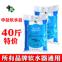 }ܛˮ}ܛˮC}}Sֱlߘ׼֬}ܛ}