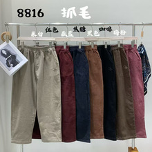 2025秋季新款女下装直筒裤日系九分裤宽松女裤ins外贸速卖通休闲