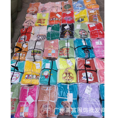 2 yuan stock tail goods t-shirt, summer Korean-style short-sleeved t-shirt for women, Alibaba street clothing wholesale website