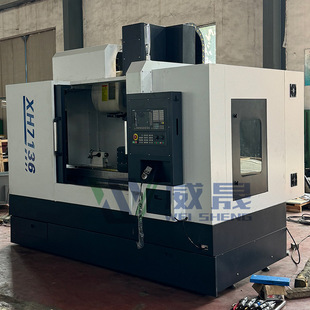 ��ʽ�㊴�XK7136����㊴� CNC㊴�x7136 荿׹��zһ�w�Cȫ���o�