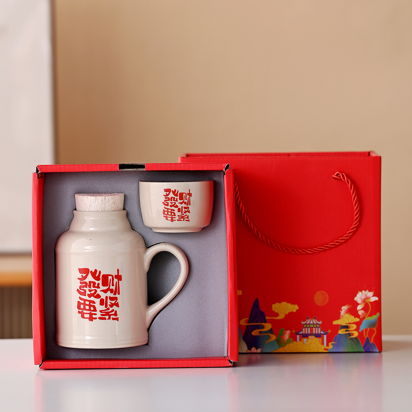 陶瓷焖泡茶壶带茶杯中式仿古小暖壶大容量马克杯陶瓷伴手礼品批发